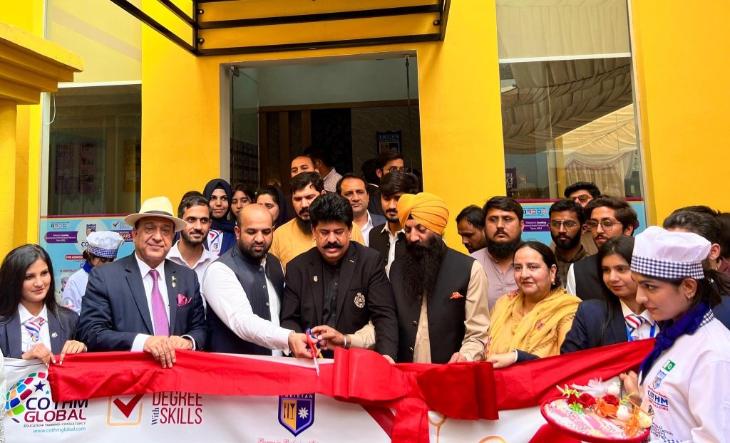 campus in Faisalabad