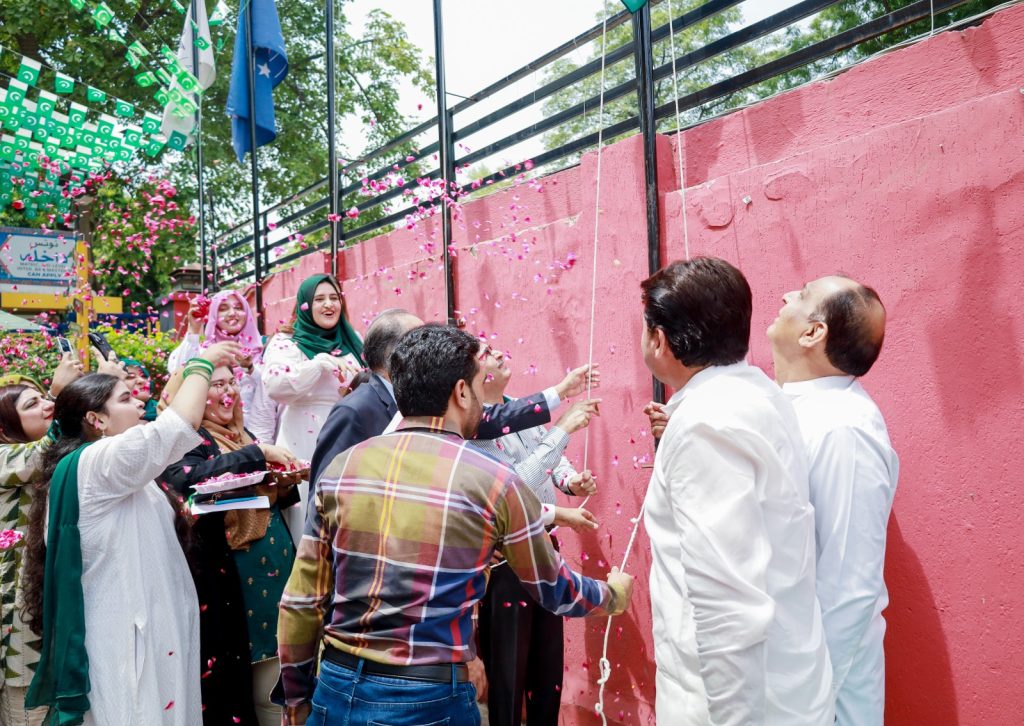 Azadi Festival 2025 Highlights national flag unveiling