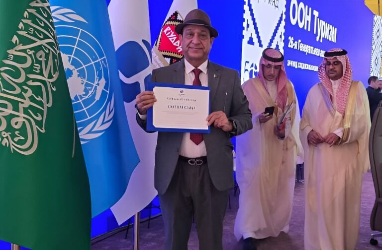 UN Tourism General Assembly 2025 venue – “UN Tourism General Assembly in Riyadh, Saudi Arabia 2025.